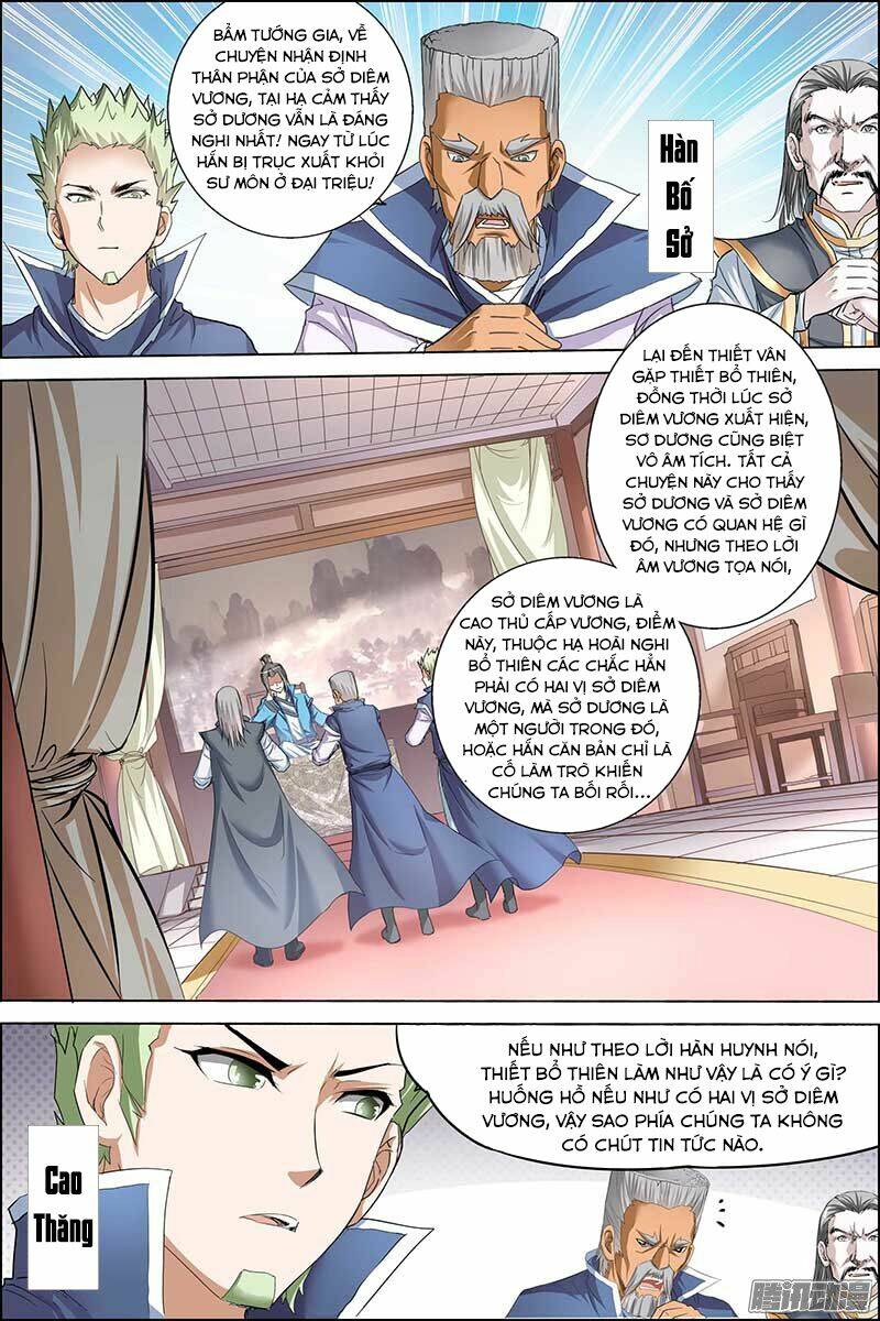 ngạo thế cửu trọng thiên chapter 29.5 3