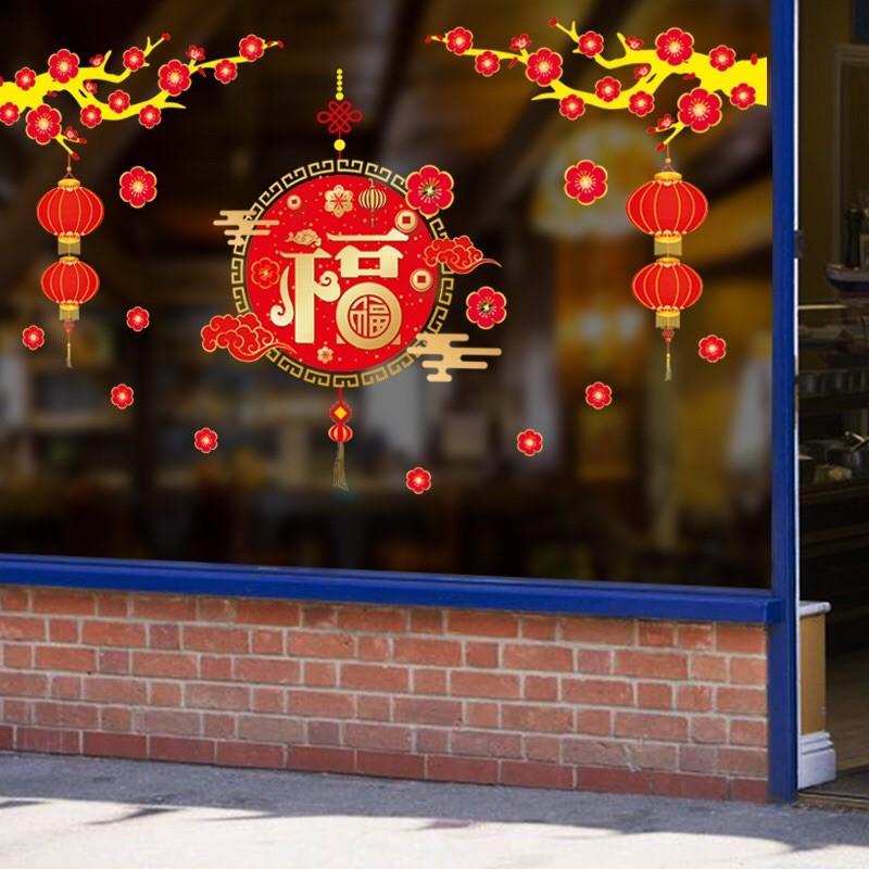 Decal trang trí Têt - Cành mai vàng Vòng bảng lớn đỏ chúc Tết