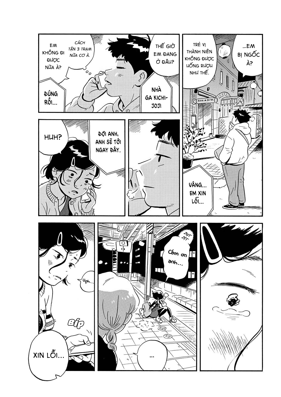 hirayasumi chapter 2 25