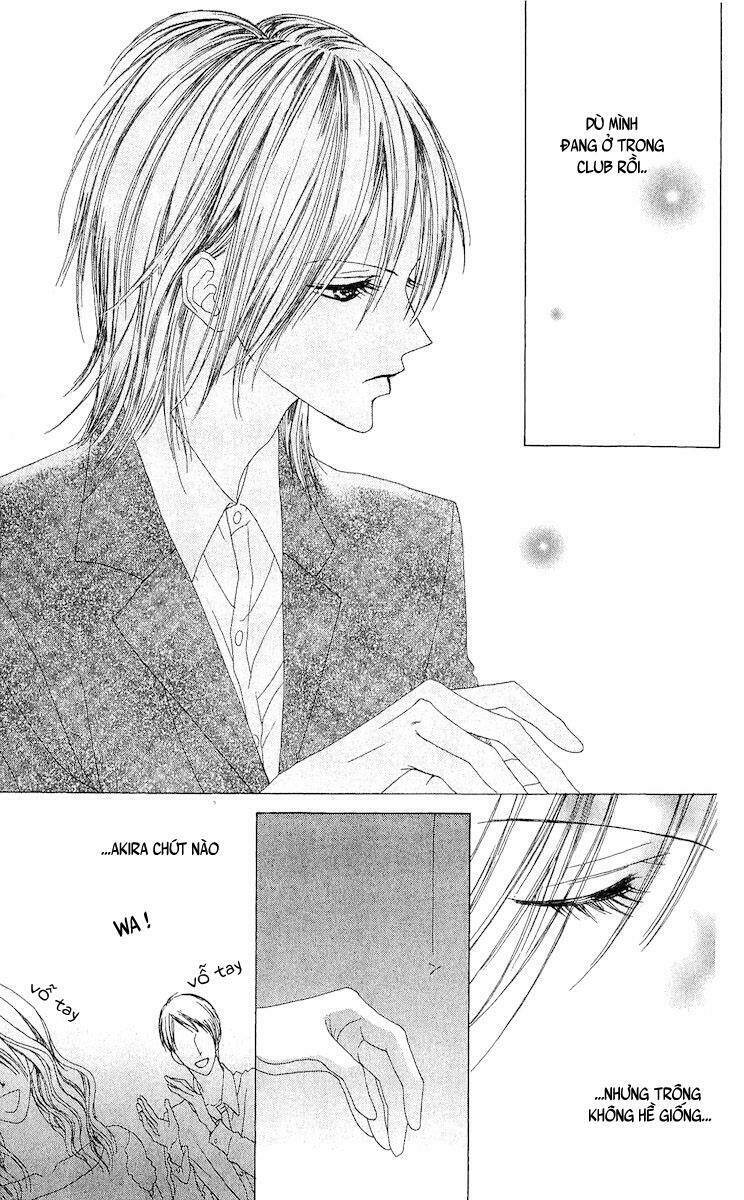 venus kisoukyoku chapter 1 25