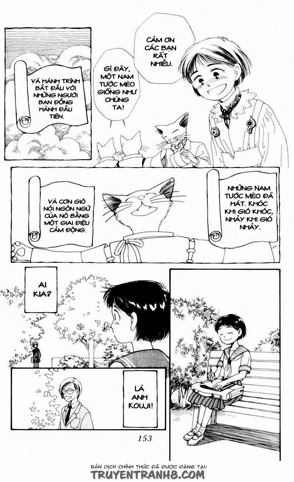 mimi wo sumaseba - lời thì thầm từ trái tim chapter 4 15