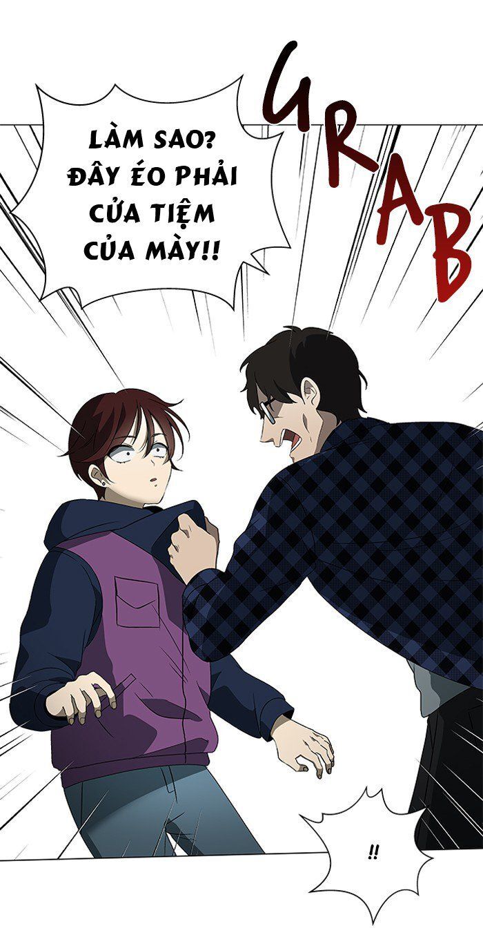 it's mine chapter 4 27