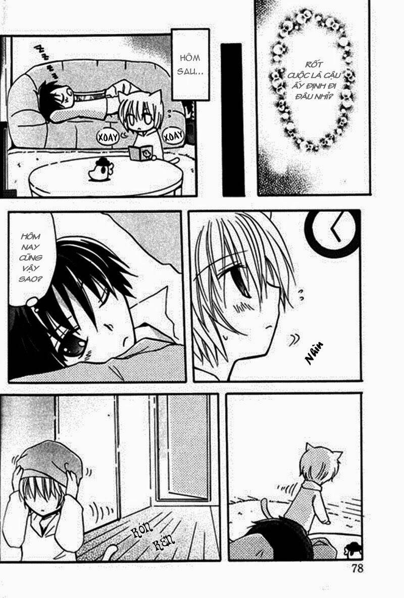 boku x neko? chapter 3.1 11