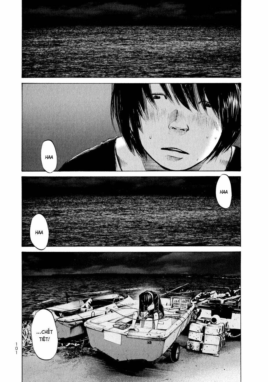 umibe no onnanoko chapter 5 15