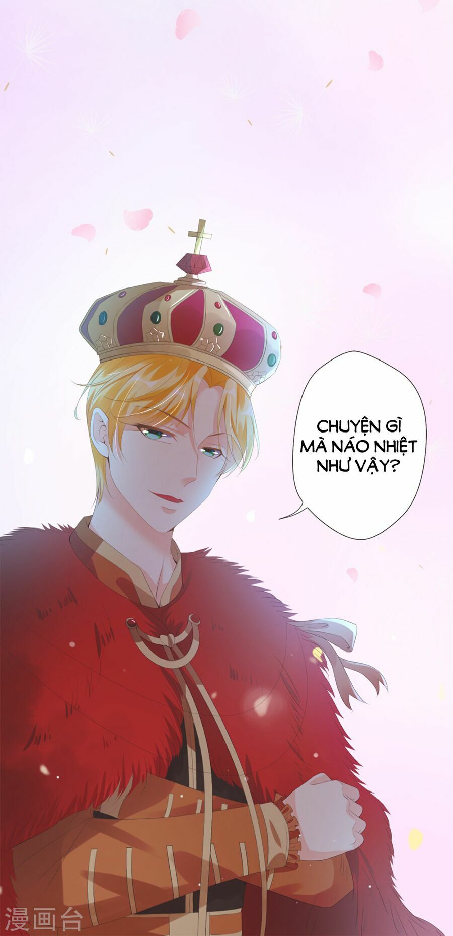 huynh khống công tước gả không được chapter 33.2 19