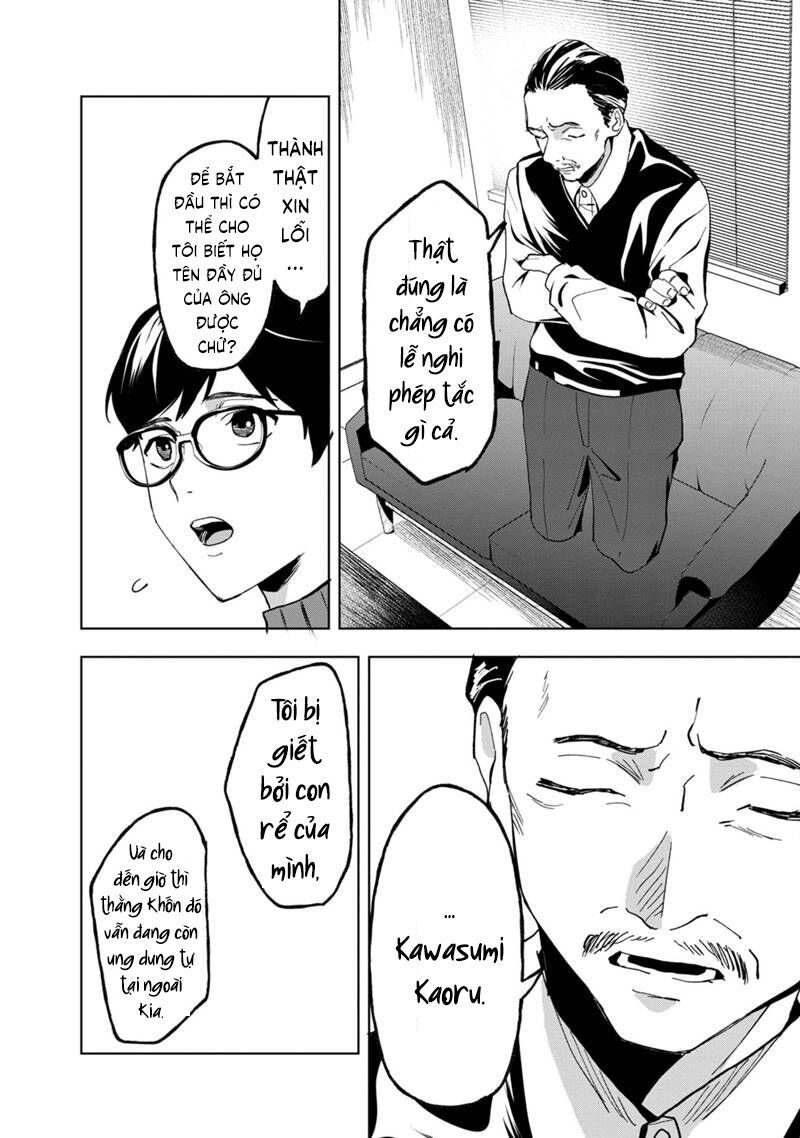 biệt khúc cuối cùng. chapter 24 12