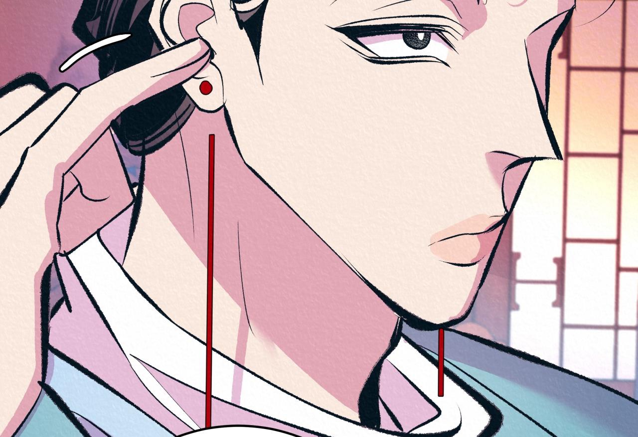 vô liêm sỉ chapter 5 182