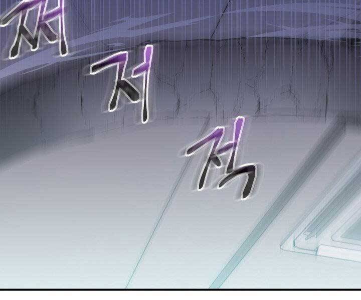 giả vờ làm kẻ vô dụng ở học đường chapter 21 39