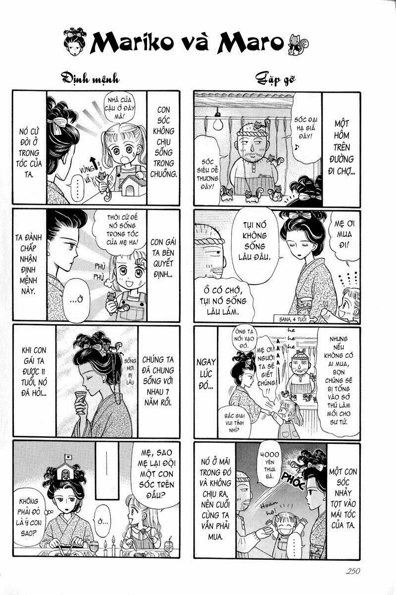 kodomo no omocha chapter 34 1