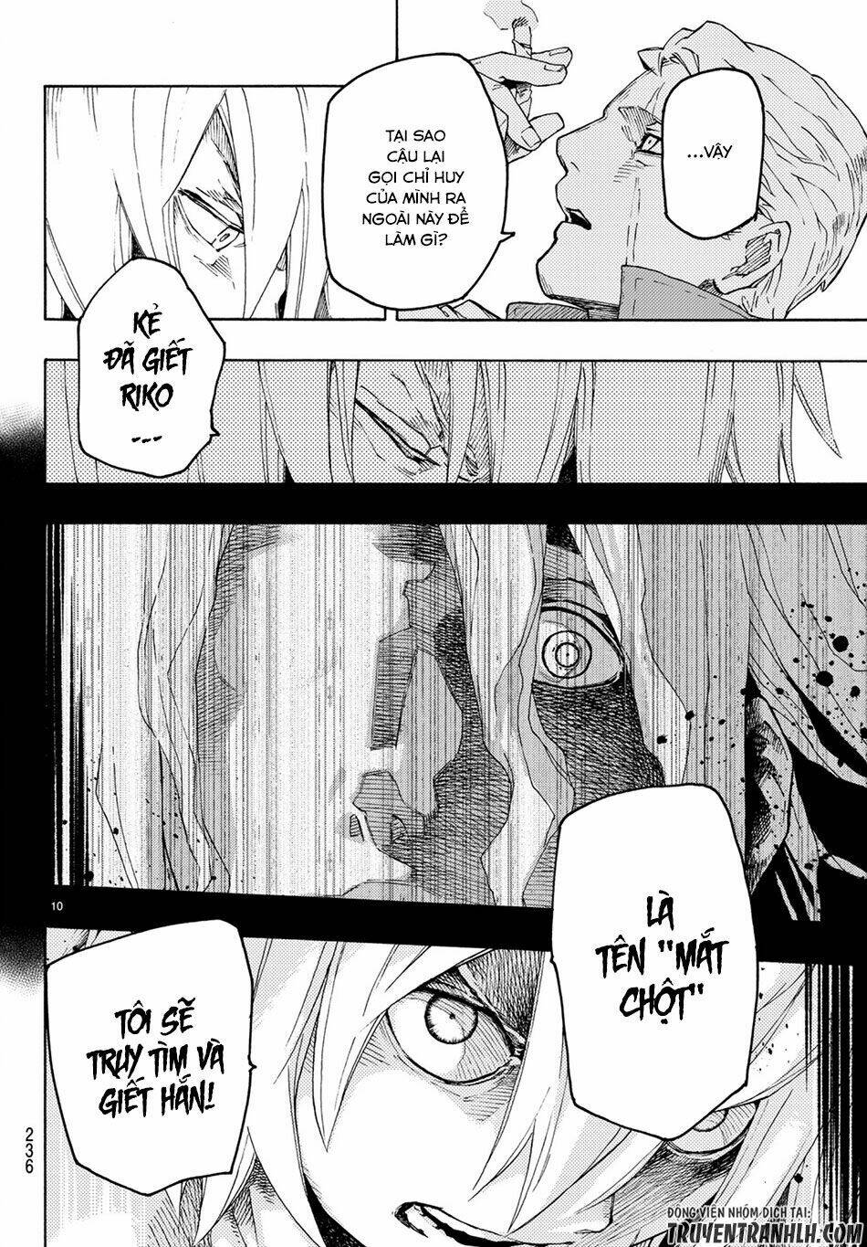 ayanashi chapter 2 9