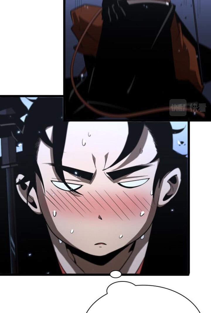 chư giới - tận thế online chapter 66 18