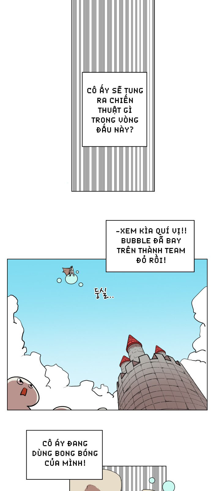 hard core leveling warrior chapter 80 17