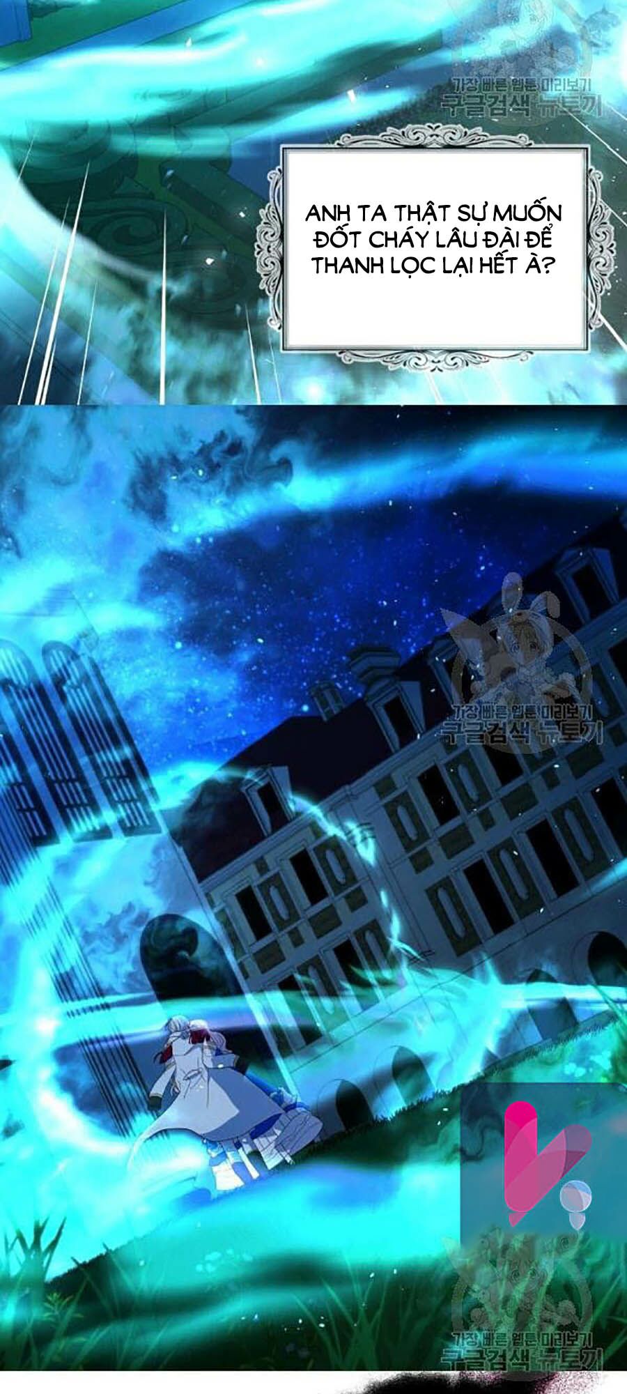 quyến rũ papa của nhân vật phản diện chapter 73 34