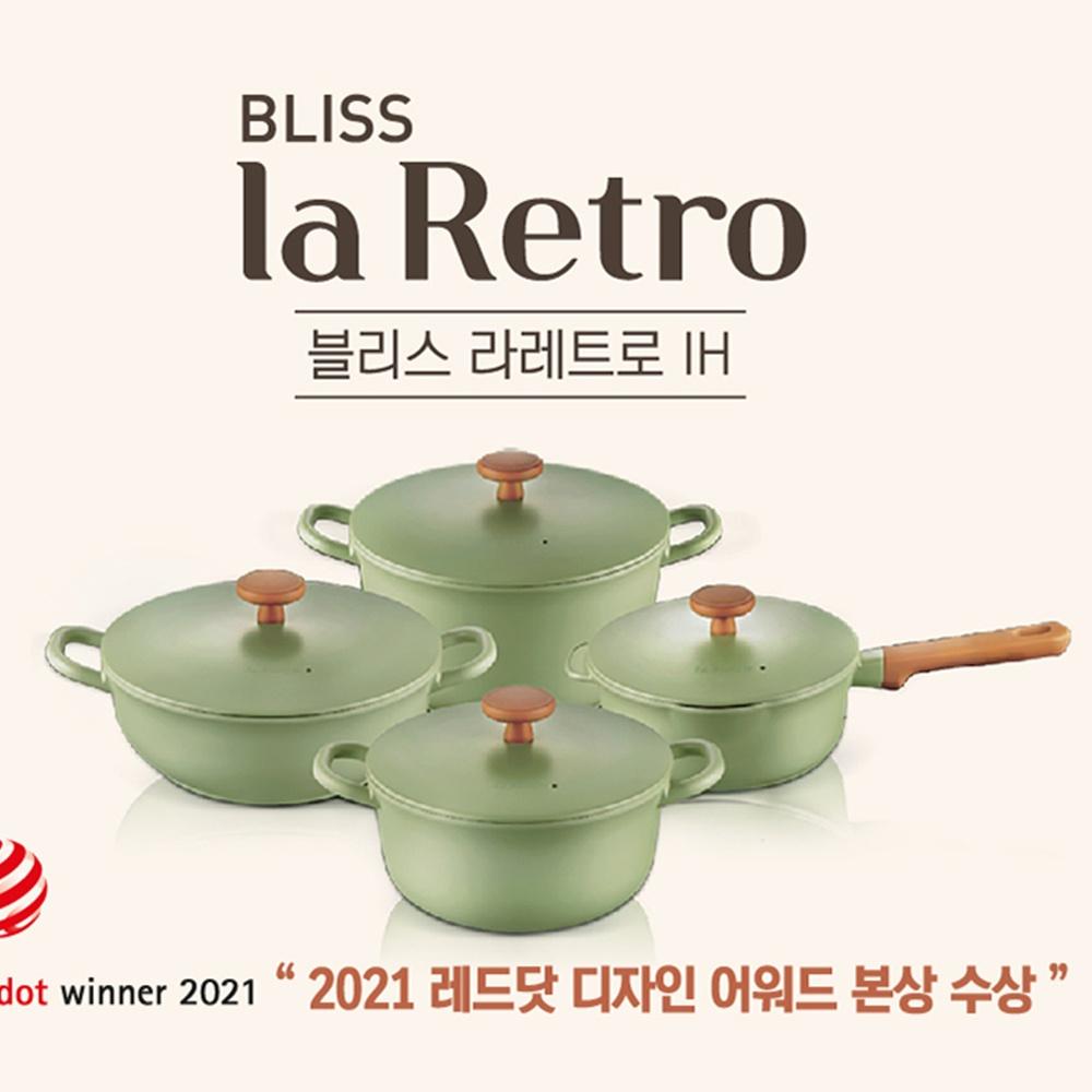 Nồi casserole Ceramic hiệu PN BLRPT-24C - Hàng chính hãng
