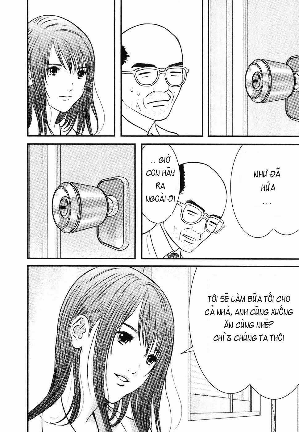 me-teru no kimochi chapter 1 29