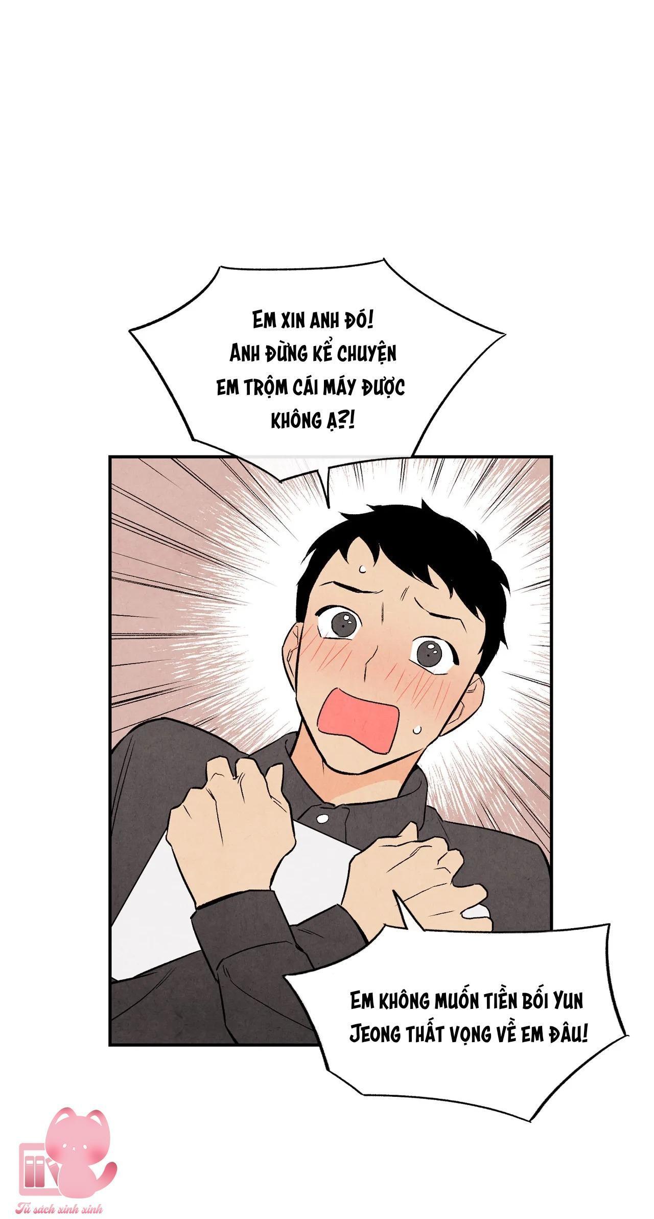 1 plus 1 chapter 15 45