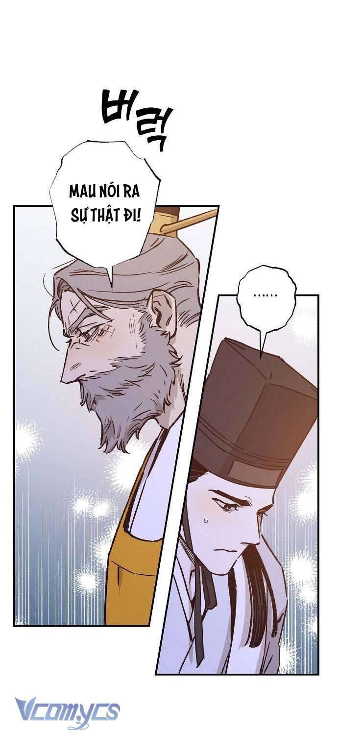 onsaemiro chapter 36 28