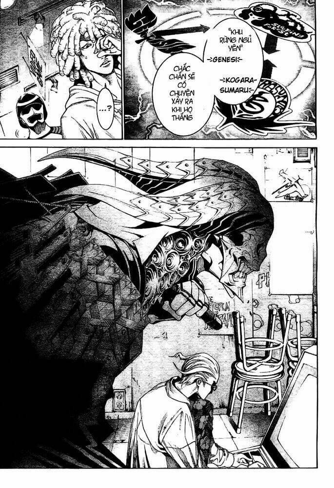 air gear chapter 233 9