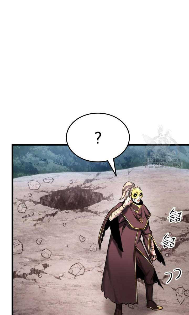 Ranker Tái Xuất Chapter 94 - Trang 132