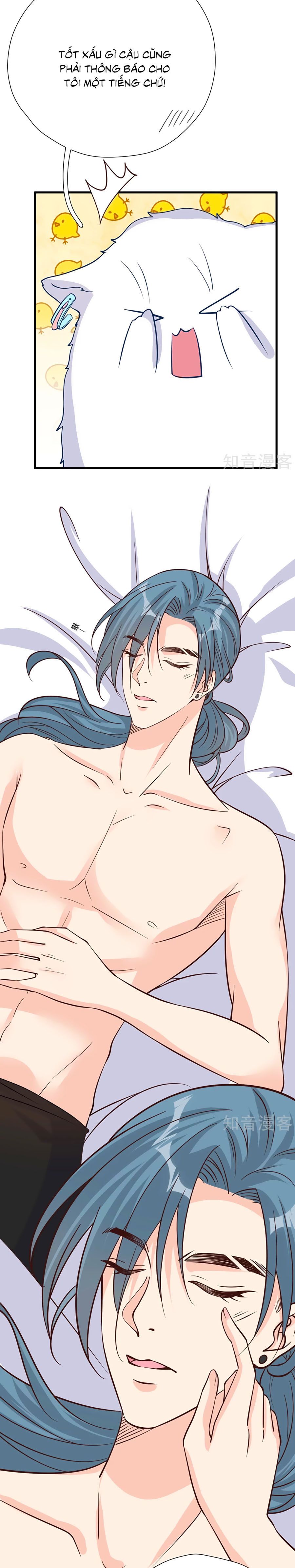 take me out chapter 46 22