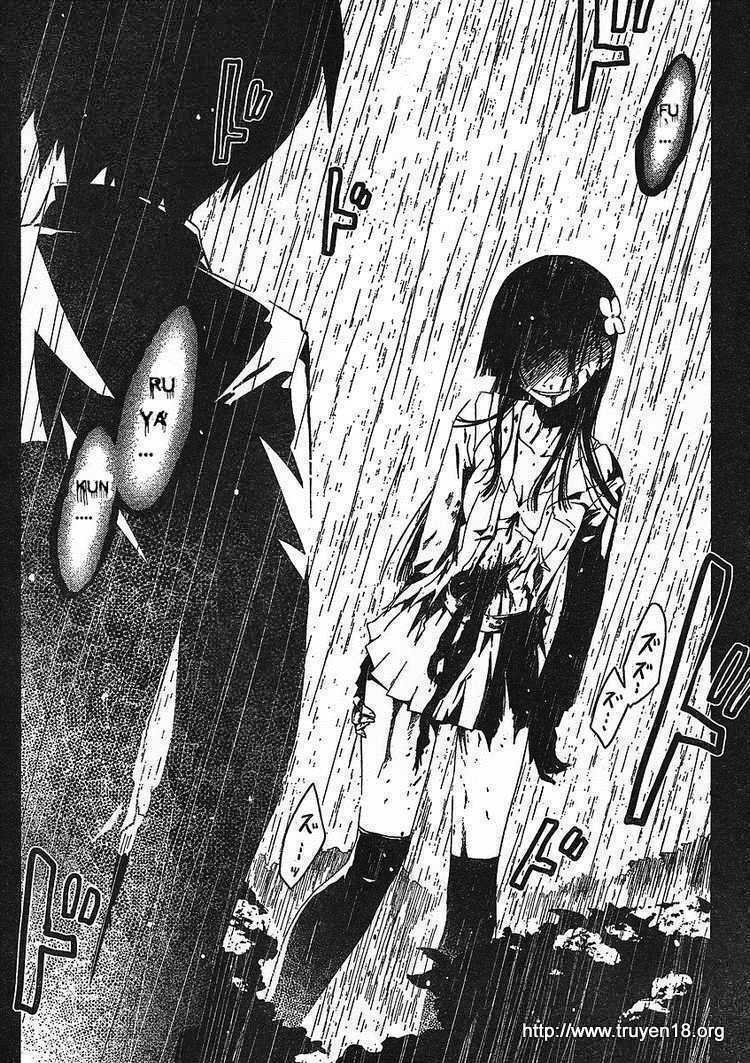 sanka rea chapter 3 42