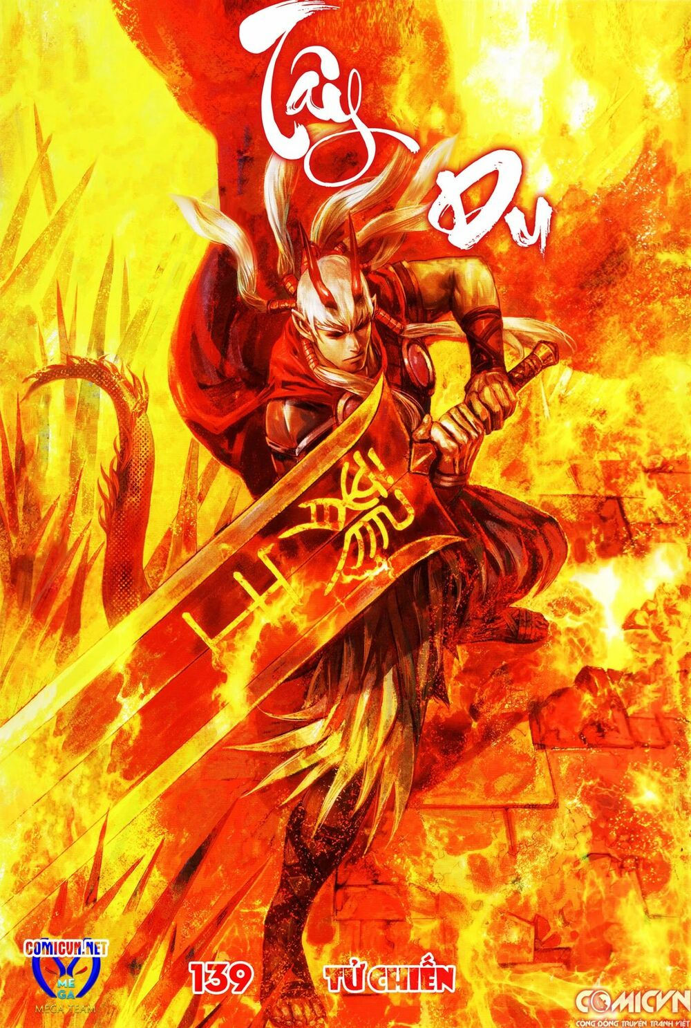 tây du chapter 139 1