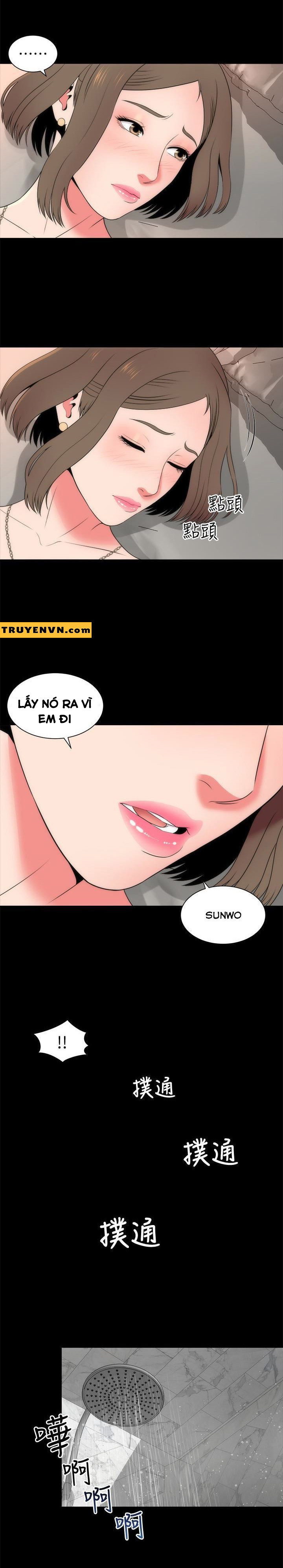 mother and daughter next door chapter 20 22