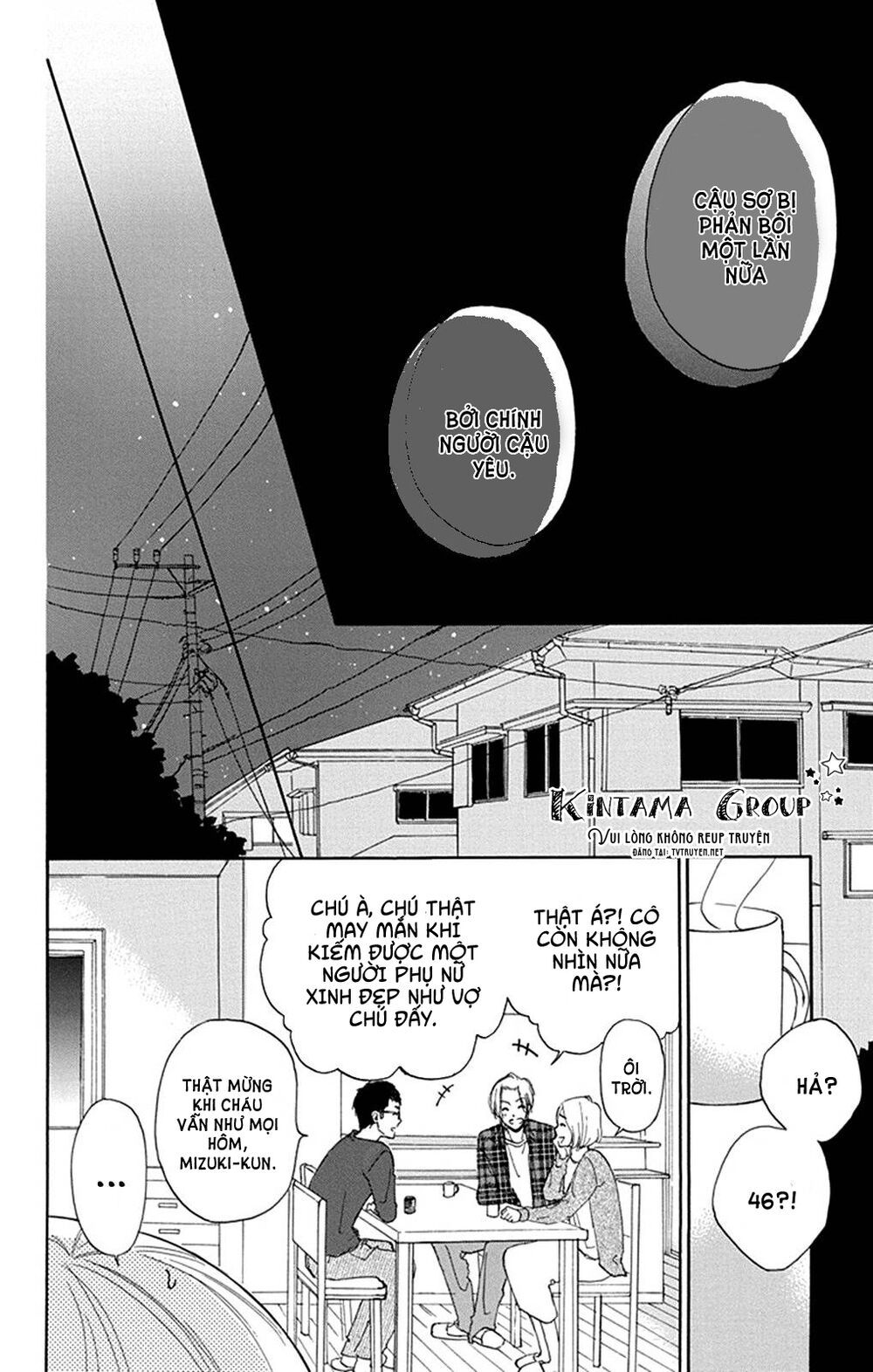 mint chocolate chapter 5 20