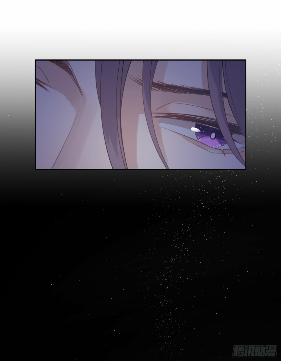 công lược của mami chapter 11 43