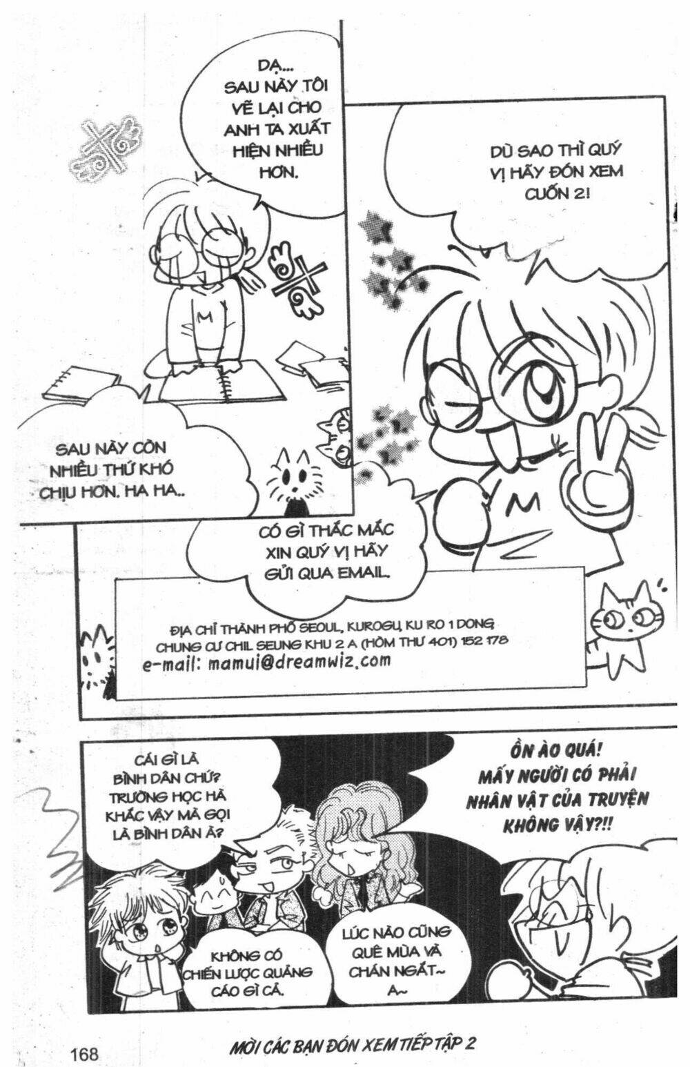 ordinary school chapter 1 181