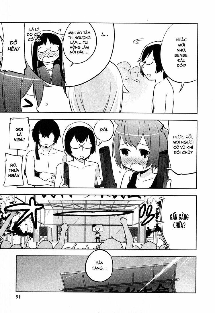 denkigai no honya-san chapter 4 9