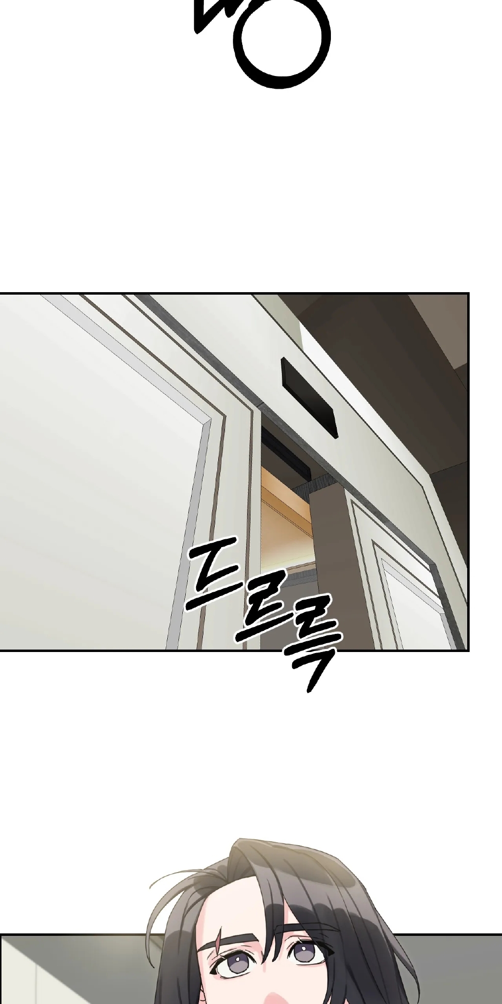 [18+] barrel chapter 1.1 29