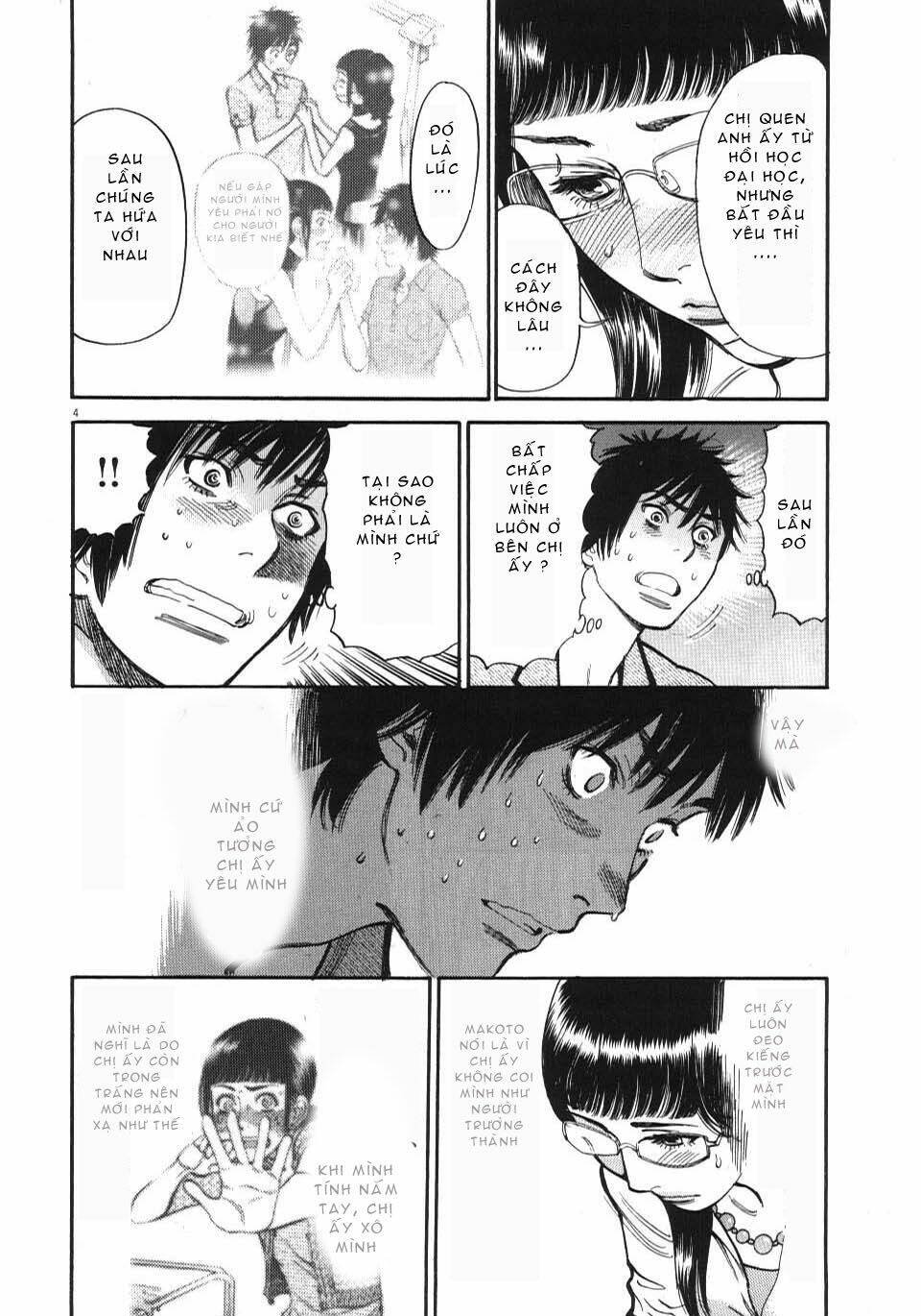 kono s wo mi yo chapter 9 5