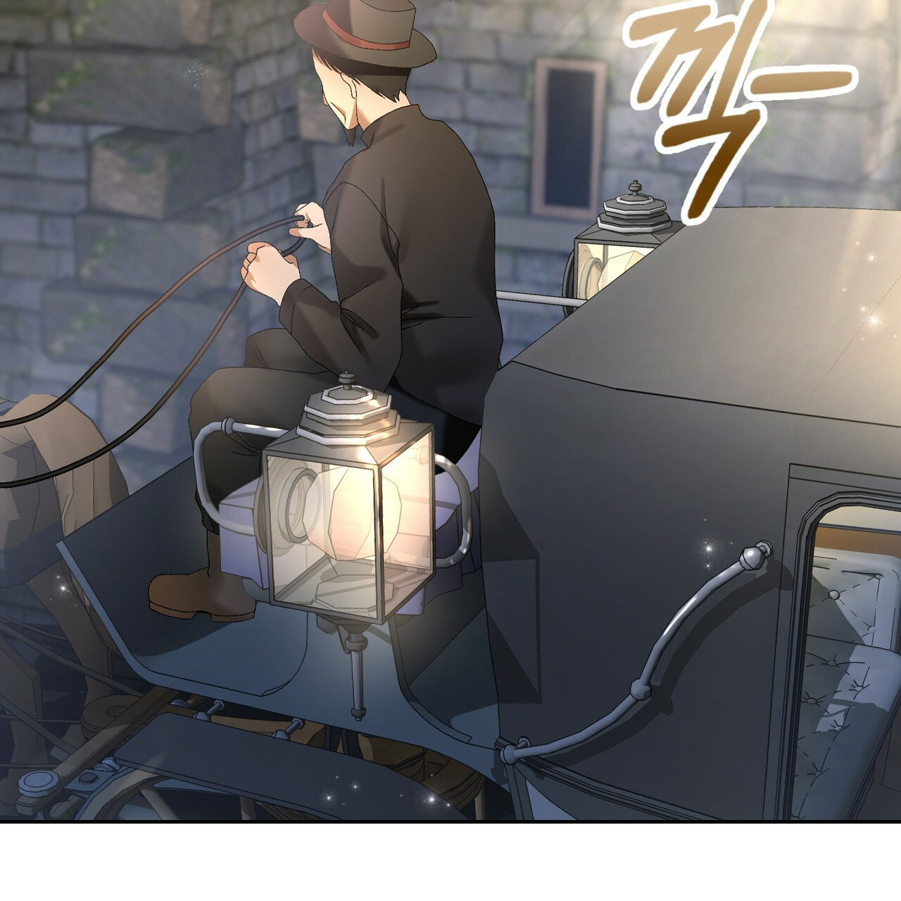 người tình chạy trốn chapter 2.1 99