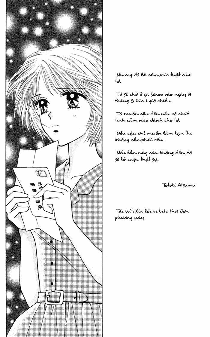 kimi shika iranai chapter 7 24