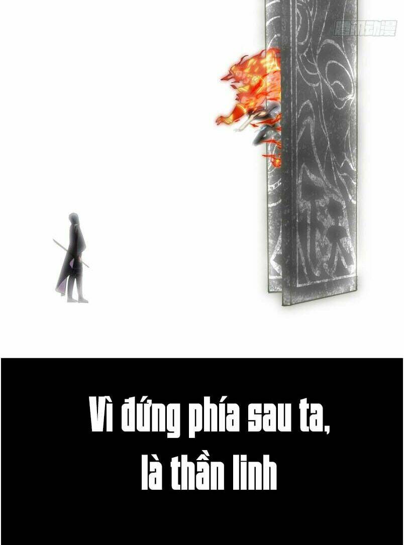 đô thị hàng thần khúc chapter 0 26