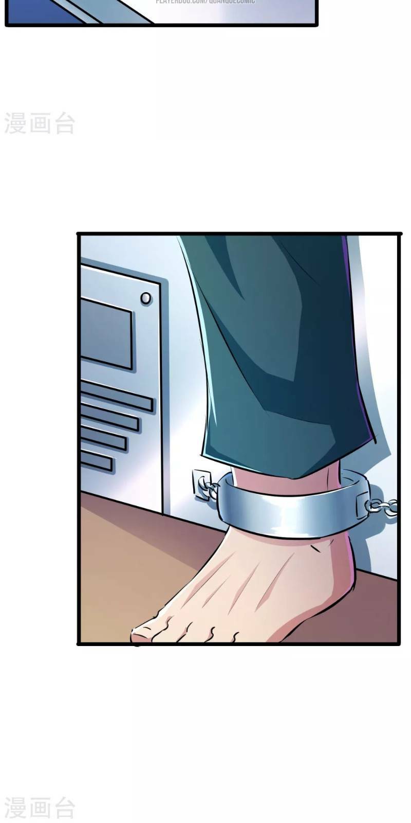 tối cường đặc chủng binh của hoa khôi chapter 41 17