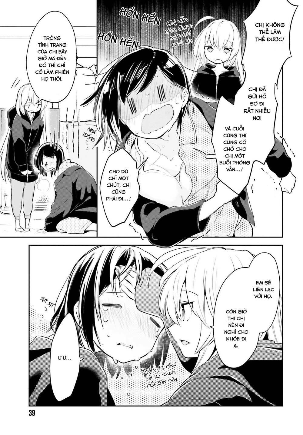 ichido dake demo, koukai shitemasu chapter 4.1 4