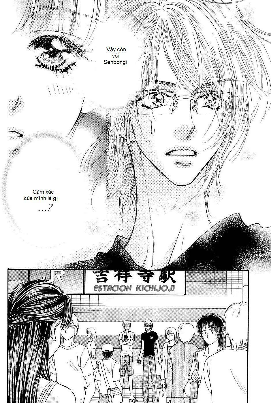 boku to kanojo no xxx chapter 53 6