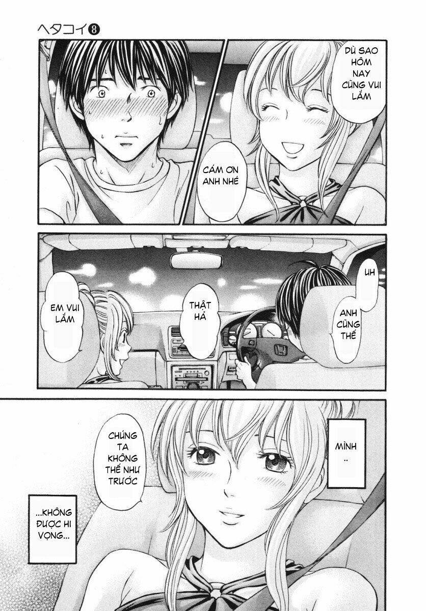 hetakoi chapter 44 30