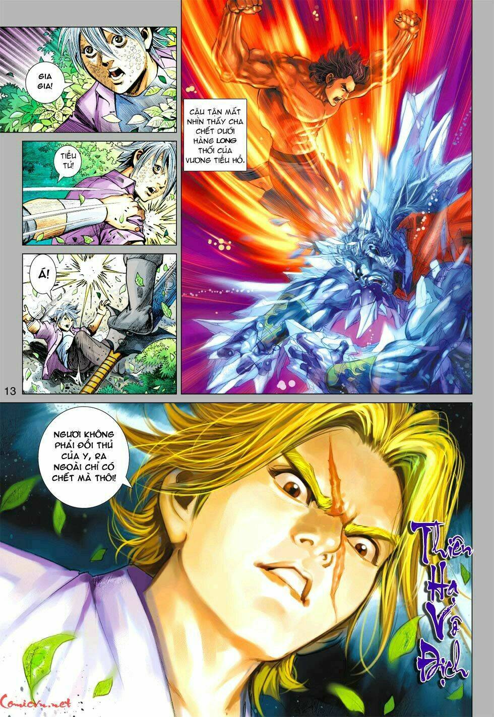 vương phong lôi 1 chapter 36 5