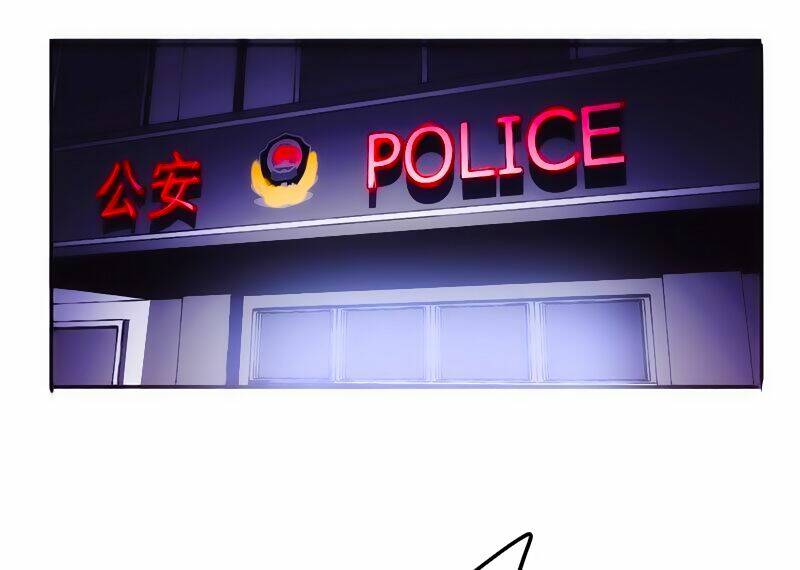 tối cường công nhân chapter 15 24