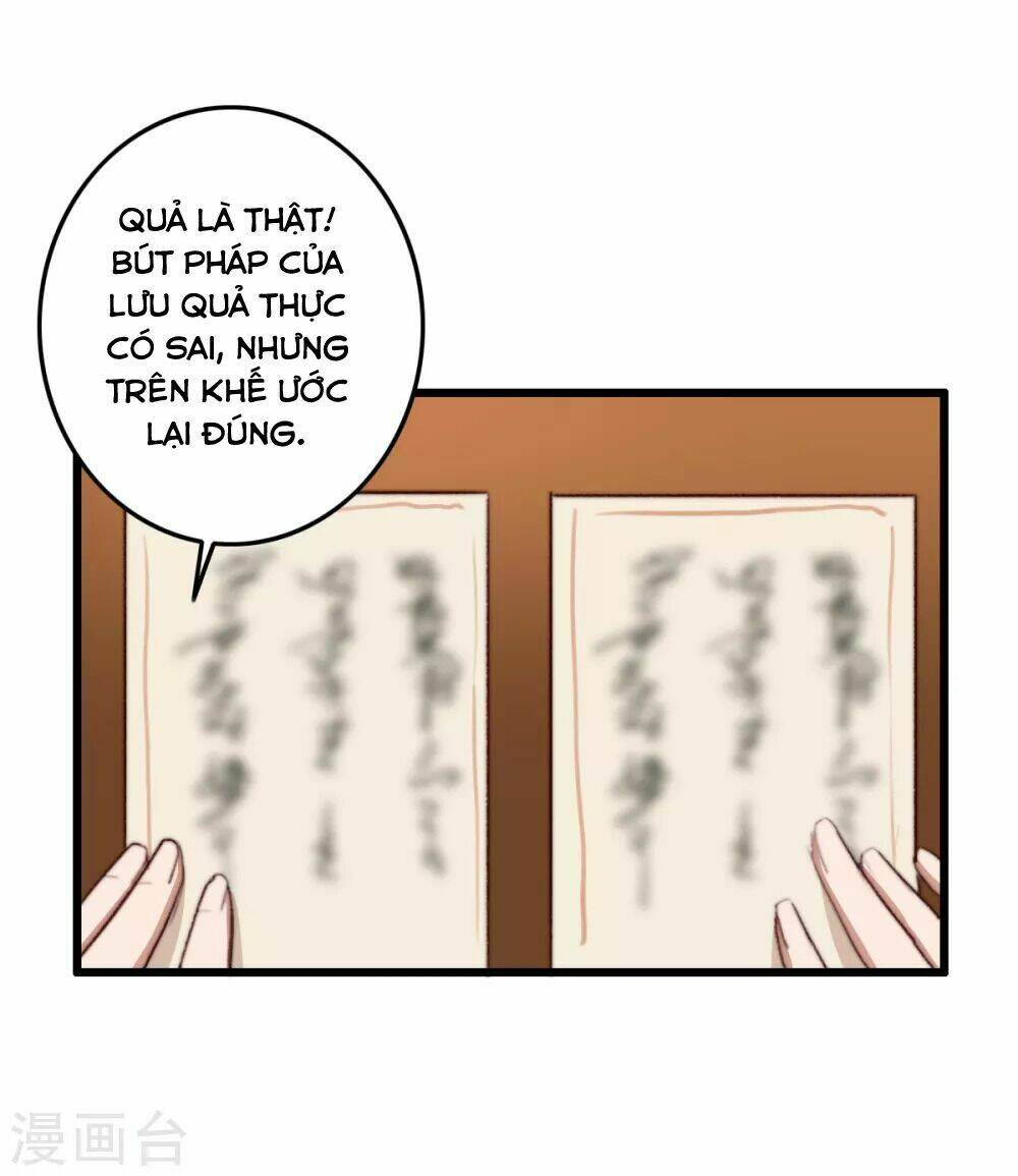 hành trình thịnh sủng chi cẩm tú chapter 35 22