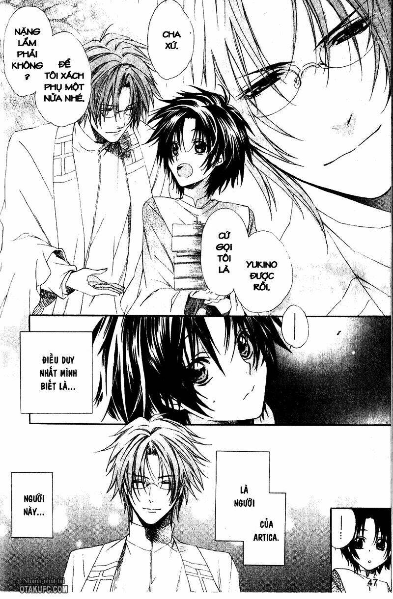 high & high chapter 13 12