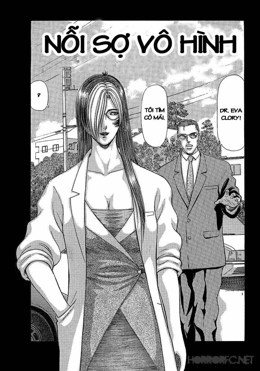 dangerous female teacher chapter 31 1