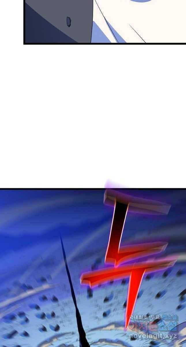 tiêu diệt đấng cứu thế chapter 142 22