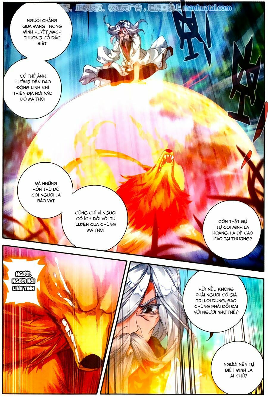 tuyệt thế đường môn - đấu la đại lục 2 chapter 112 11