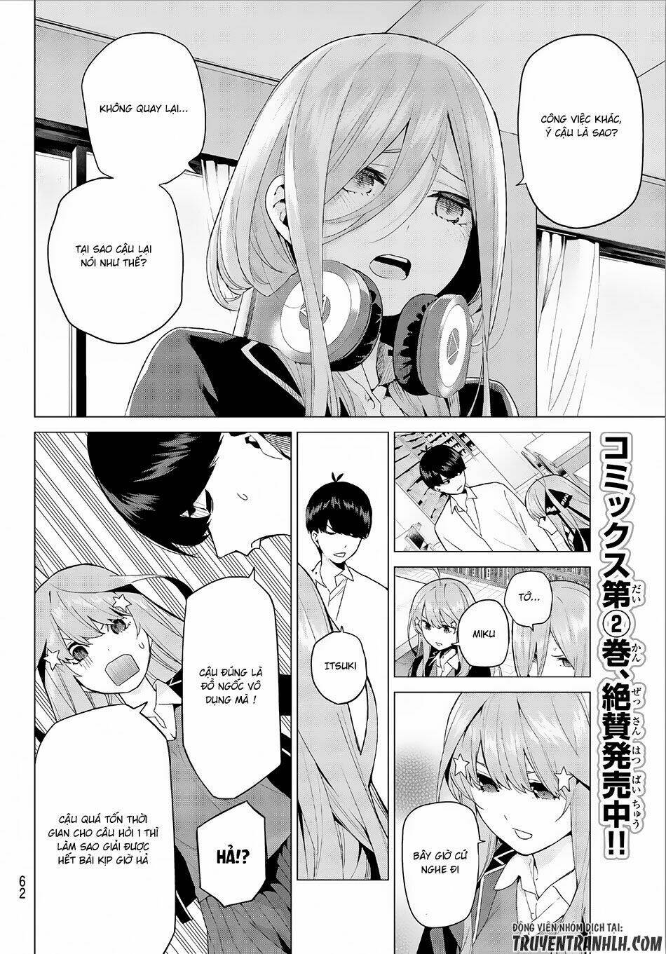 the five wedded brides chapter 20 11