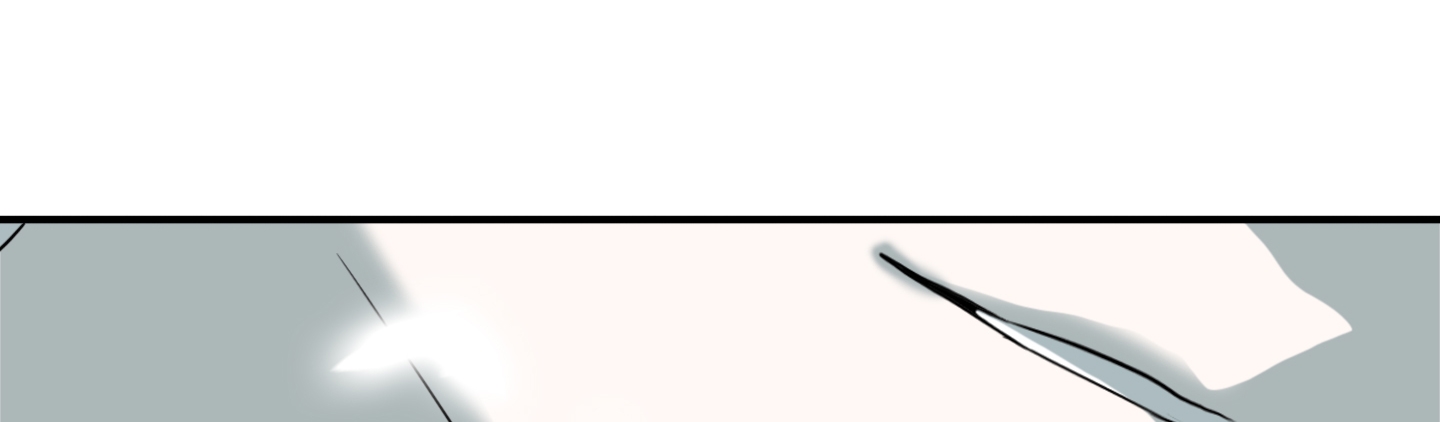 dear door chapter 111 57