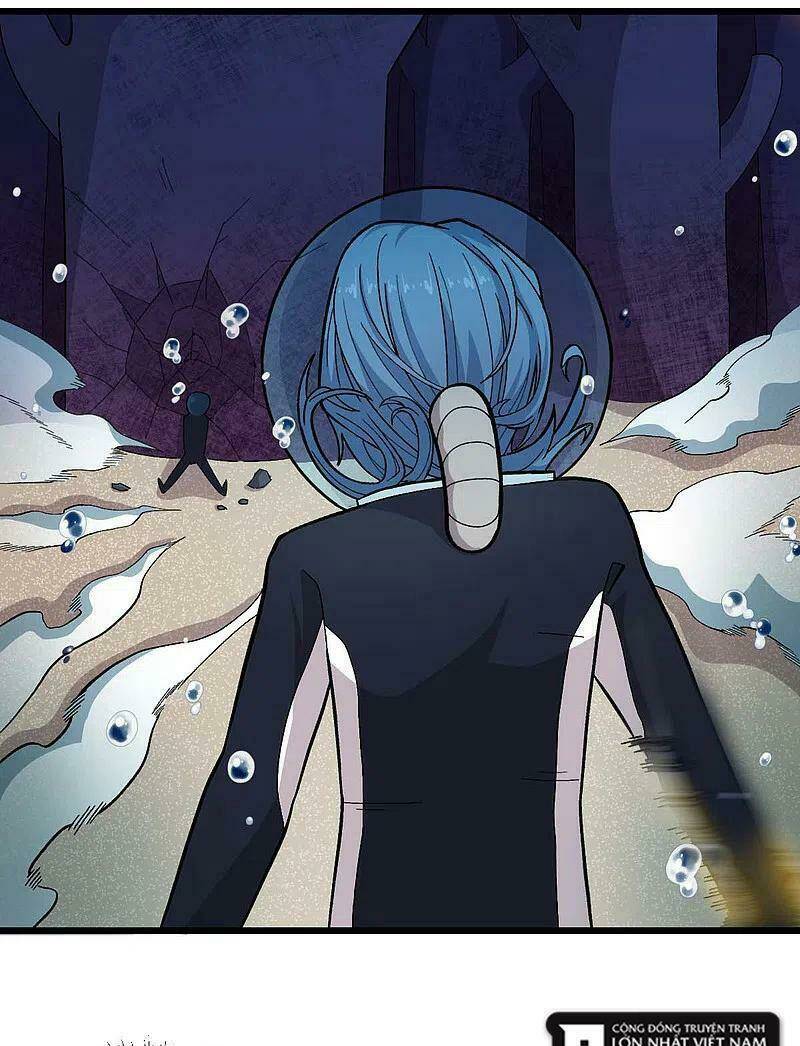 vườn trường cuồng sư hệ thống chapter 212 17